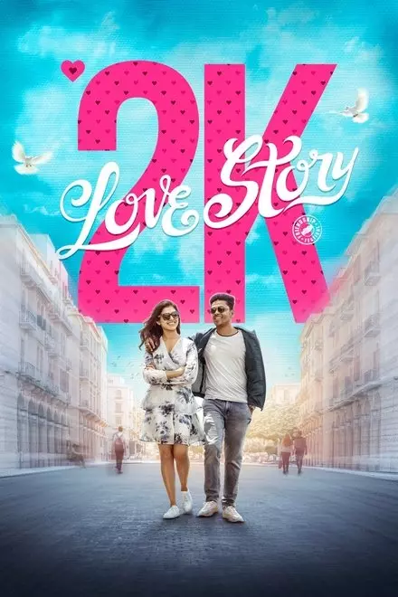 2K Love Story 2K Love Story