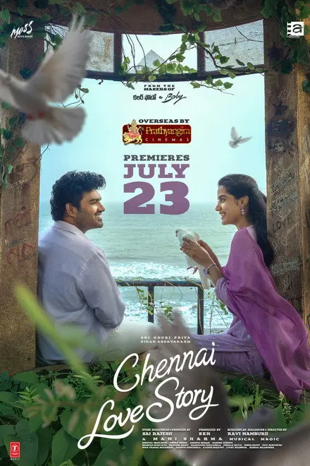 Chennai Love Story