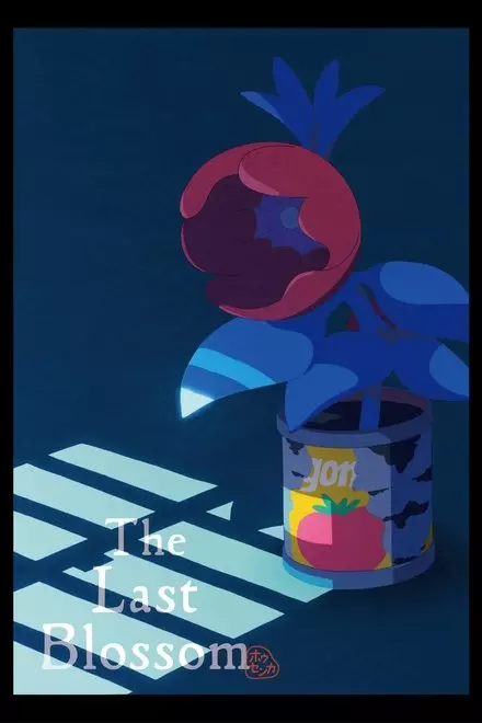 The Last Blossom